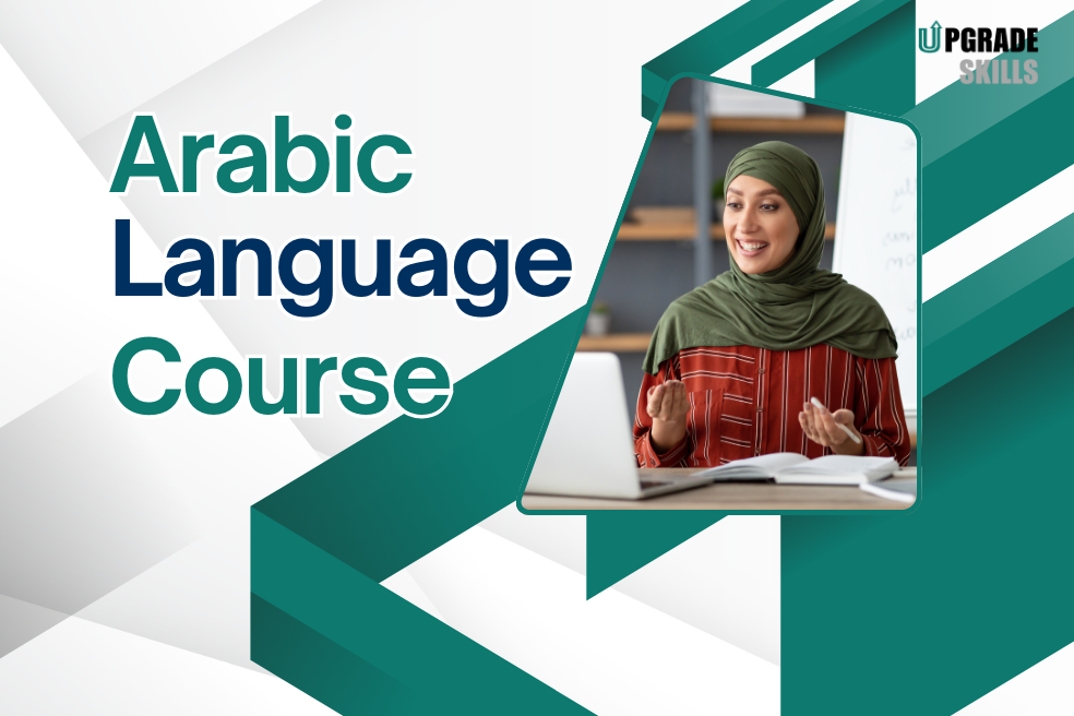 Arabic Launchpad: Your First Step (Live Virtual Class)