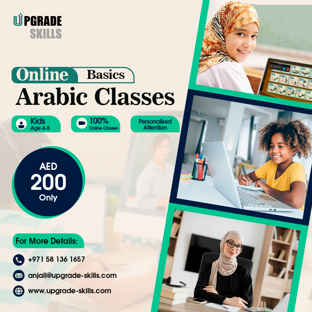 Basic Arabic Course